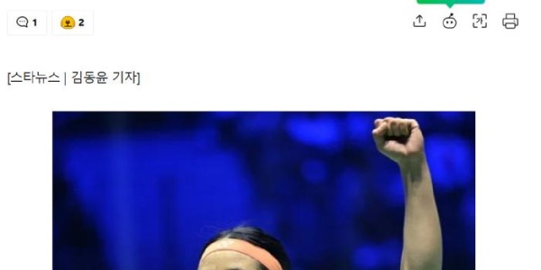 bob半岛体育-韩媒被打脸！国羽一姐再胜世界第一，安洗莹彻底服气，祝福陈雨菲伤势