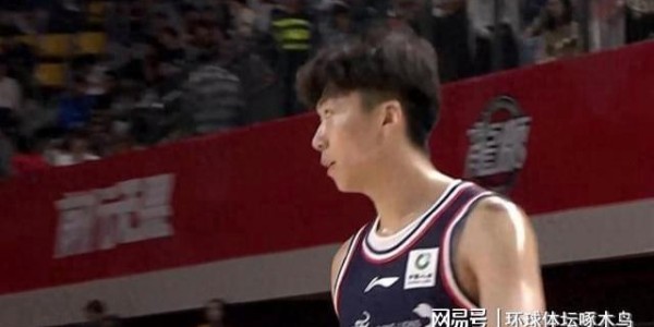 bob半岛体育平台-刘晓宇18分 CBA宁波男篮94-78轻取北控 豪斯22分