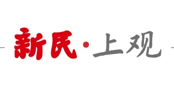 bob半岛体育官网-莫雷诺回来了，米内罗有压力了？