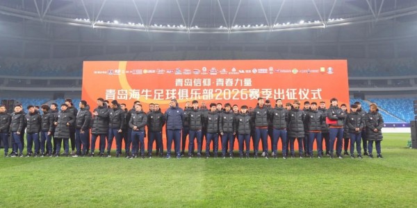 bob半岛体育官网-张冬：新赛季的海牛朝气蓬勃，外援整体水平较上赛季显著提升