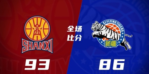 bob半岛体育官方网站-CBA第37轮：广东胜吉林 北京轻取北控 辽宁不敌青岛 四川37连败