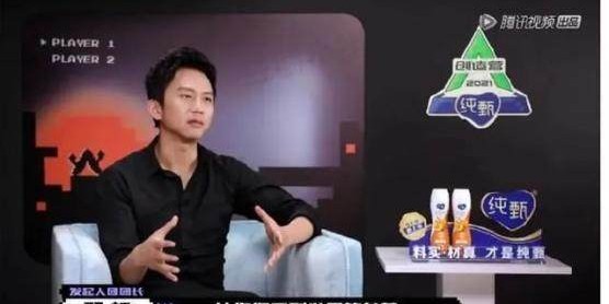 国内选不出11人？世界的参差..饭圈居然理解国足了