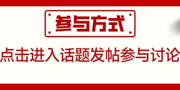 英超收官在即竞争越发激烈，给出你的英超最终排名预测！