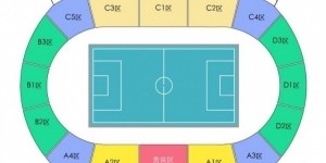 bob半岛体育平台-2025中超联赛第22轮，河南俱乐部vs大连英博票务公告