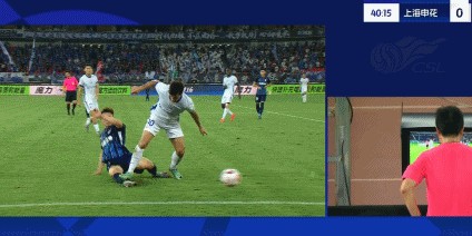 足协评议：三镇vs申花特谢拉踩到邓涵文小腿，漏判红牌