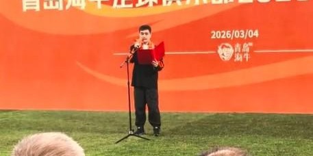 bob半岛体育官网-张冬：新赛季的海牛朝气蓬勃，外援整体水平较上赛季显著提升