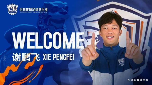 1617599947649059893.jpg xpf.jpg